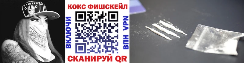 Что такое Луза Alpha-PVP КОКАИН ГАШИШ Галлюциногенные грибы Канабис