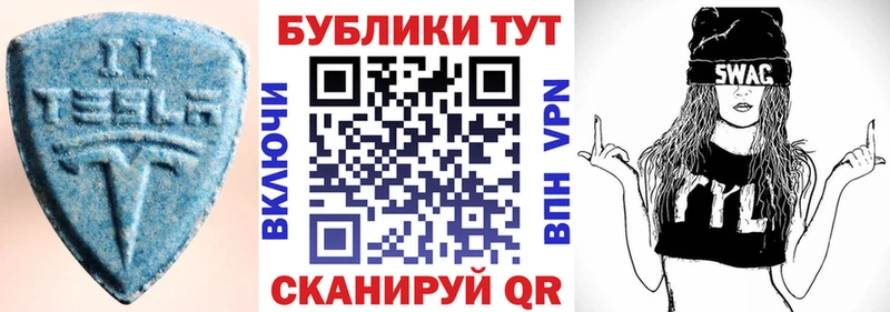ОМГ ОМГ как войти  Луза  Экстази диски 