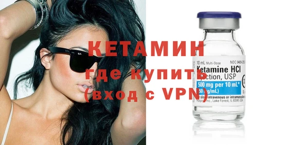 mix Аркадак