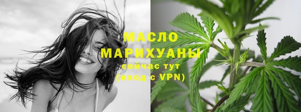 PSILOCYBIN Арсеньев