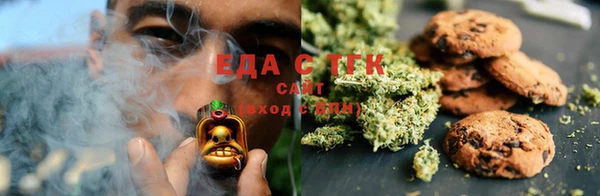 mix Аркадак