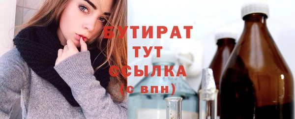 mix Аркадак