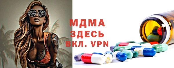 mix Аркадак