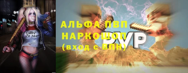 PSILOCYBIN Арсеньев