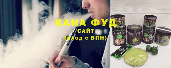 соль ск Осташков