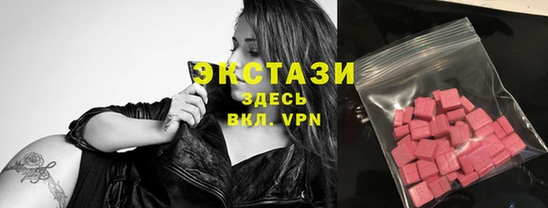 mix Аркадак
