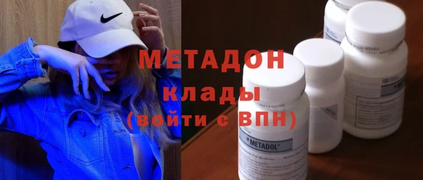 PSILOCYBIN Арсеньев
