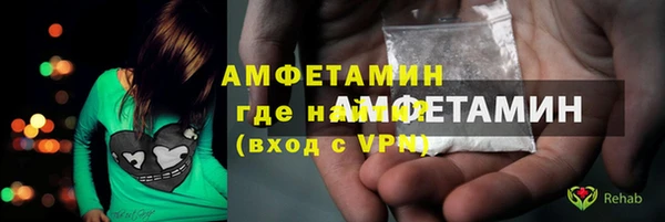 mix Аркадак