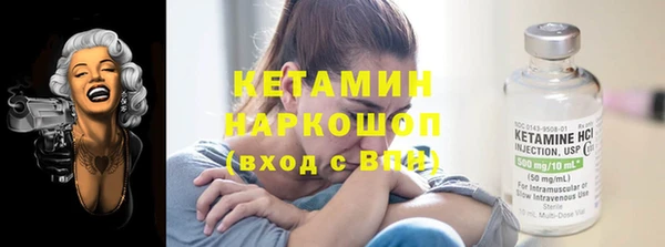 дурь Остров