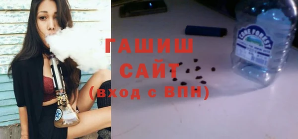 mdpv Армянск