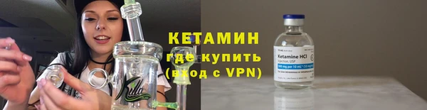 PSILOCYBIN Арсеньев