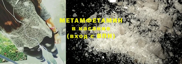 PSILOCYBIN Арсеньев