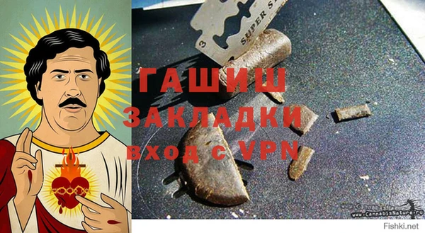mix Аркадак