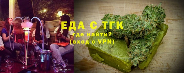 mdpv Армянск