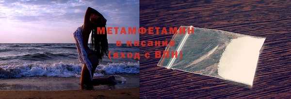 PSILOCYBIN Арсеньев