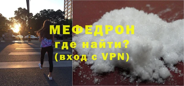 PSILOCYBIN Арсеньев