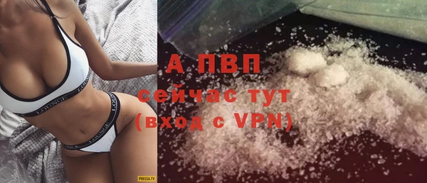 дурь Остров