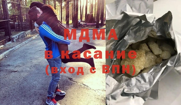 mix Аркадак