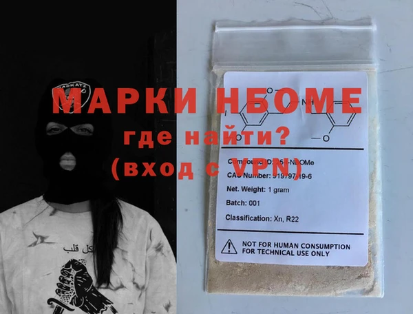 mix Аркадак