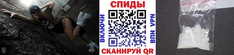 МЕТАМФЕТАМИН пудра  hydra рабочий сайт  Луза 